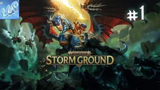 Warhammer Age of Sigmar: Storm Ground