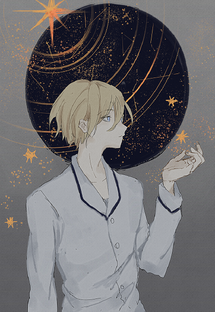 Угараем с пацанами