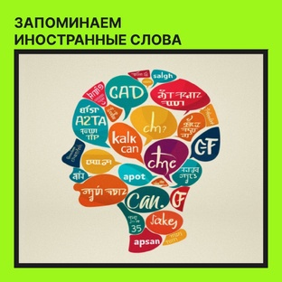 ИИ захватывает мир!