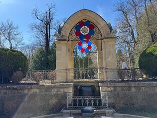 Кисловодск