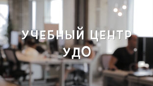 Продажа должна быть такой же, как вы – легкой, быстрой и красивой.