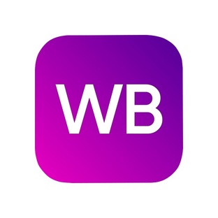 Покупки с Вайлдберис