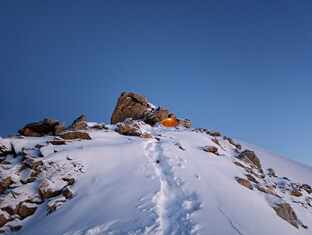 Отчеты о походах