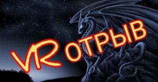 Мы переехали!))))