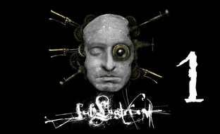 Cублюструм [Sublustrum]