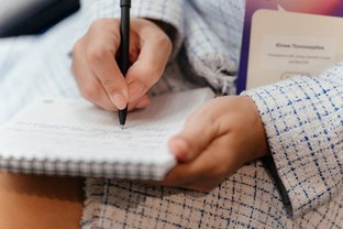 Резюме Просто