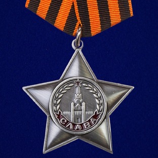 Сборник военных песен