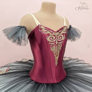 Балетная пачка "Гамзати" 