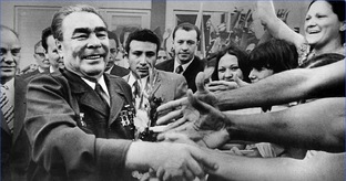 Хрущев и Брежнев : 1953 - 1985 гг. 