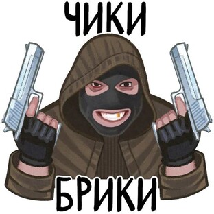 🔫 Оружие в игре