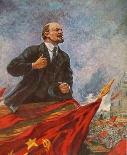 Ленин в образах