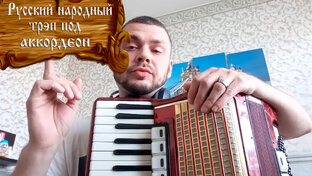 Производство музыки