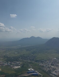 Величественные Вершины