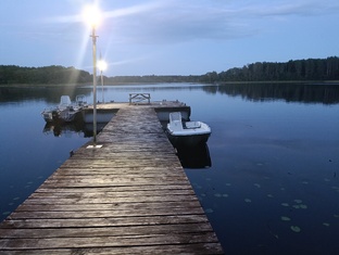 Путешествия