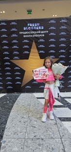 Топ просмотры