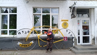 путь Бурлака , велопоход 🏕️🚴‍♀️