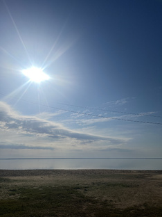 Путешествие 