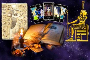 Исторические расследования. Отвечают карты Таро