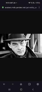 Эрих Мария Ремарк 