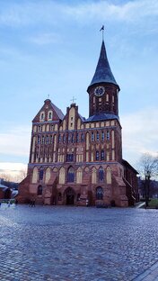 Калининград, в котором я живу и изучаю этот город