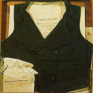 Сюртук Пушкина