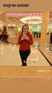  Люблю взаимность 🤗