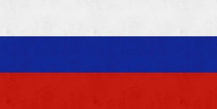 Путешествие по России