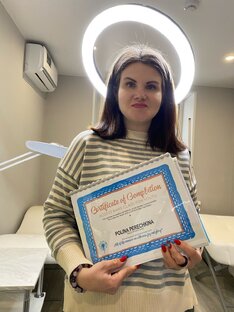 Школа осознанности 