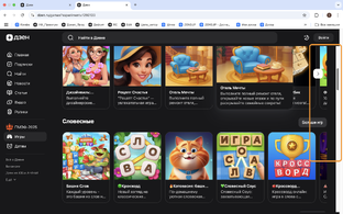 Это обычные публикации которые станут премиум