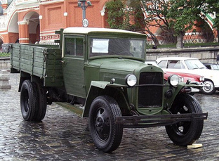 Автомобили XX века