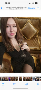 Об уходе для лица