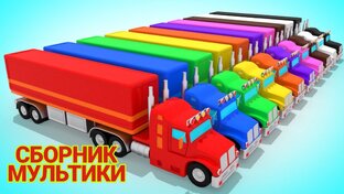 КРУТЫЕ СПУСКИ СУПЕРГЕРОЕВ ОТ БОЛЬШОЙ ДО МАЛЕНЬКОЙ МАШИНКИ