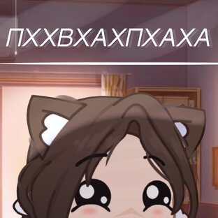 > ПРИКОЛЬЧИКИ <