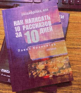 Издать книгу