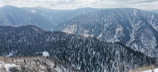 Горный Алтай