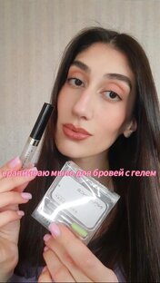 Видео с мейком 💋