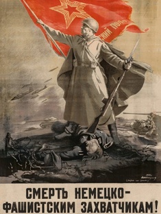 Наши фильмы