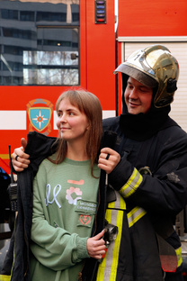 Для твоей безопасности