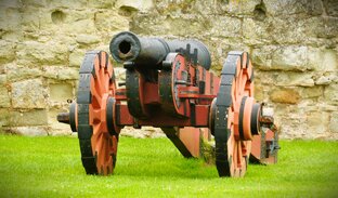 Артиллерия