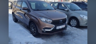 Ремонт Лада Х РЕЙ 