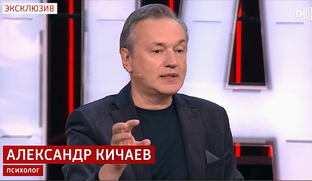 Александр Кичаев. Сценарии. Сценарные заявки