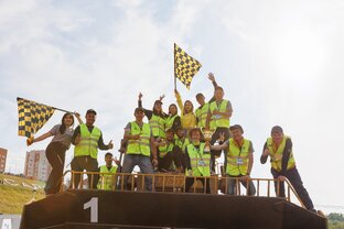 Кубок CHETRA PRO-2024