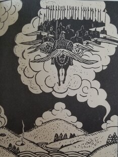 Былины и эпосы