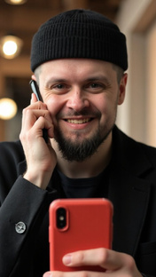 Философия и поддержка 