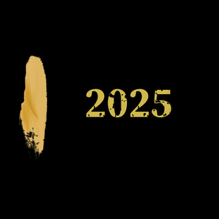 Пройдено в 2025