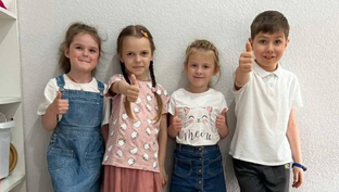 Групповые психологические тренинги и курсы для детей