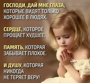 Мы очень нужны друг другу