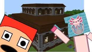 Dневник Dневника