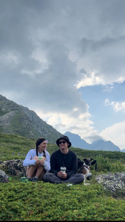 Путешествия