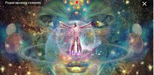 Мои произведения